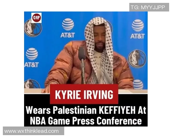 戴头巾的足球球星是谁他为何选择这一独特的标志性形象 戴头巾的足球球星是谁他为何选择这一独特的标志性形象